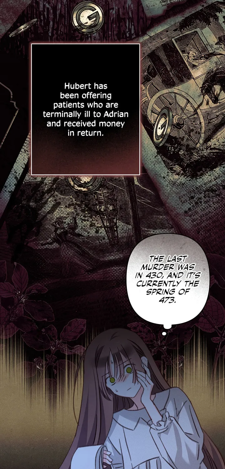Gongpo Game Maid-ro Saranamgi Chapter 43 page 14 - 
