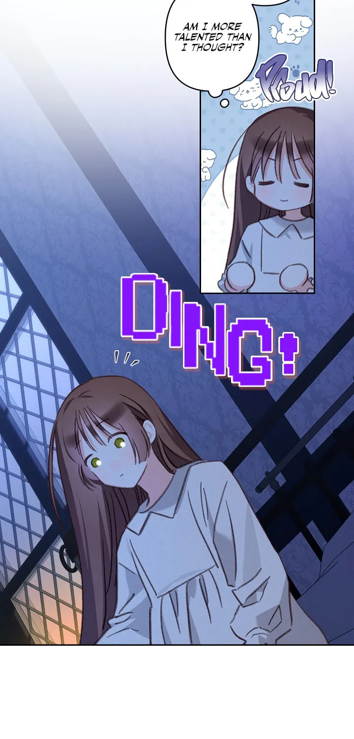 Gongpo Game Maid-ro Saranamgi Chapter 43 page 21 - 