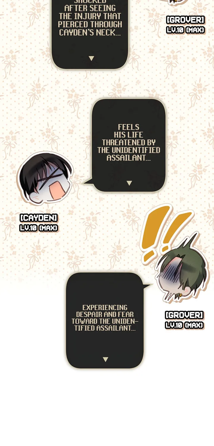 Gongpo Game Maid-ro Saranamgi Chapter 43 page 25 - 
