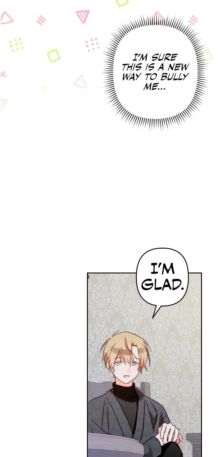 Gongpo Game Maid-ro Saranamgi Chapter 43 page 44 - 