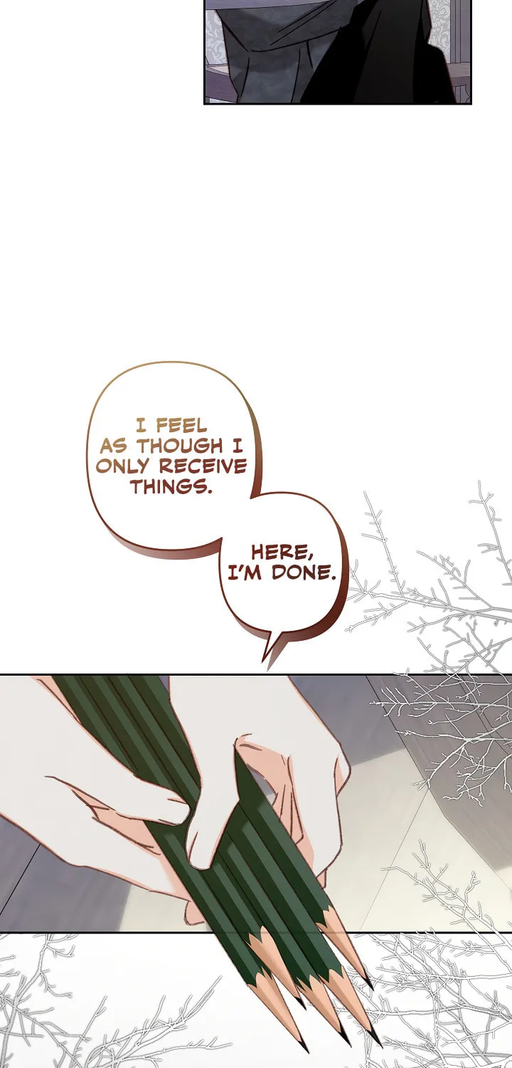 Gongpo Game Maid-ro Saranamgi Chapter 43 page 45 - 