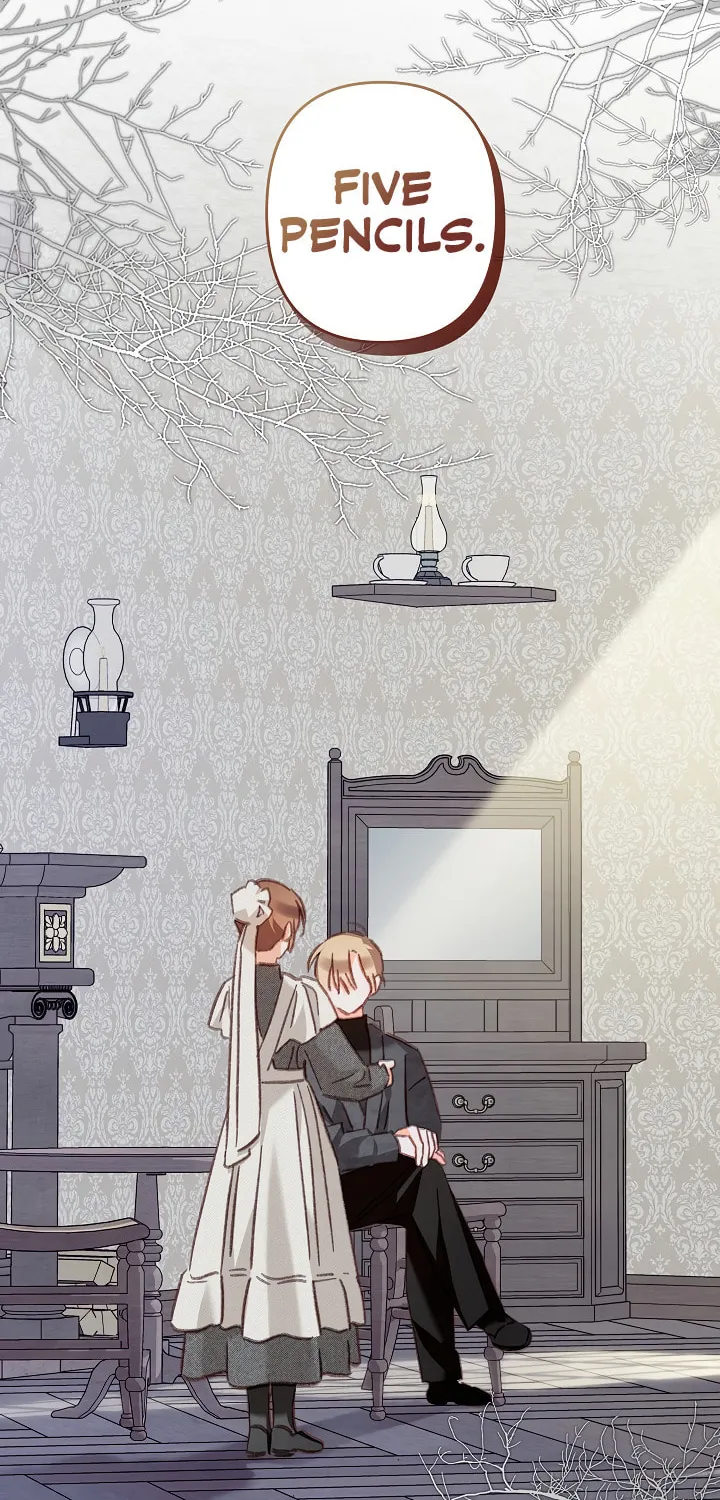 Gongpo Game Maid-ro Saranamgi Chapter 43 page 46 - 