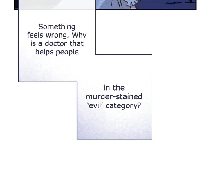 Gongpo Game Maid-ro Saranamgi Chapter 43 page 6 - 