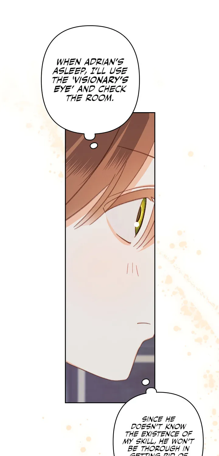 Gongpo Game Maid-ro Saranamgi Chapter 43 page 64 - 