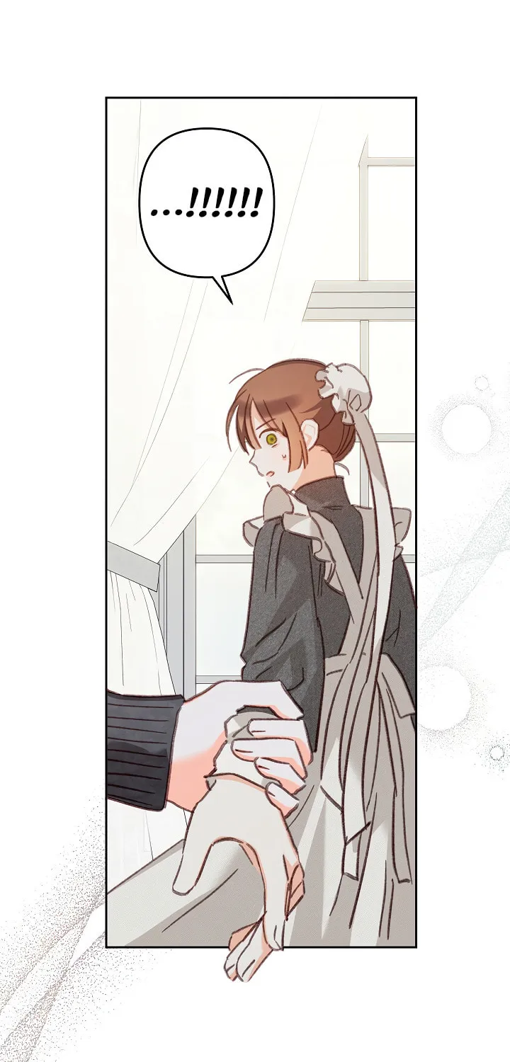 Gongpo Game Maid-ro Saranamgi Chapter 44 page 17 - 