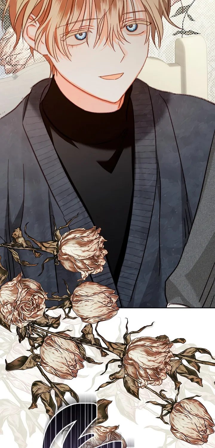 Gongpo Game Maid-ro Saranamgi Chapter 44 page 22 - 
