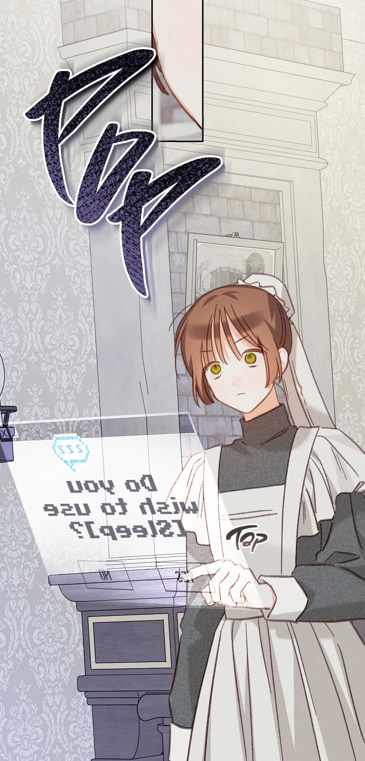 Gongpo Game Maid-ro Saranamgi Chapter 44 page 4 - 