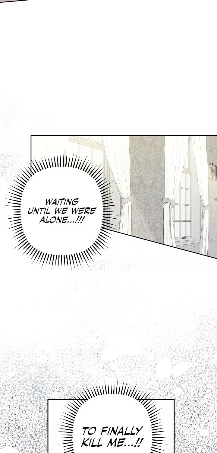 Gongpo Game Maid-ro Saranamgi Chapter 44 page 33 - 