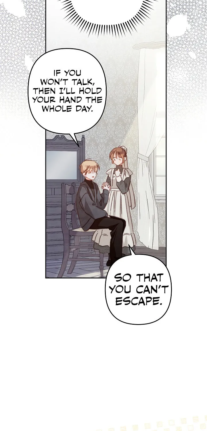 Gongpo Game Maid-ro Saranamgi Chapter 44 page 34 - 