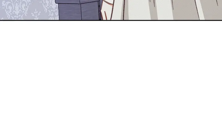 Gongpo Game Maid-ro Saranamgi Chapter 44 page 5 - 