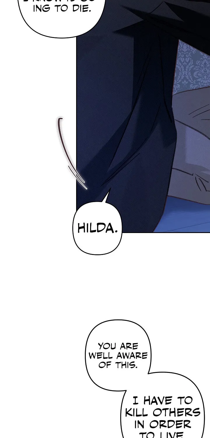 Gongpo Game Maid-ro Saranamgi Chapter 45 page 16 - 