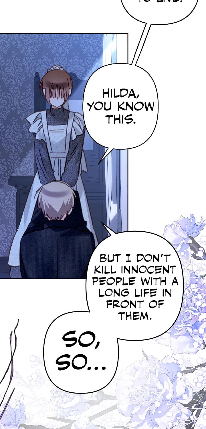 Gongpo Game Maid-ro Saranamgi Chapter 45 page 17 - 