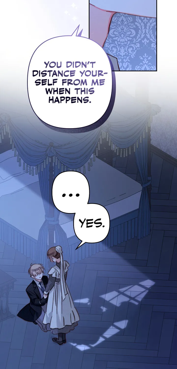 Gongpo Game Maid-ro Saranamgi Chapter 45 page 23 - 