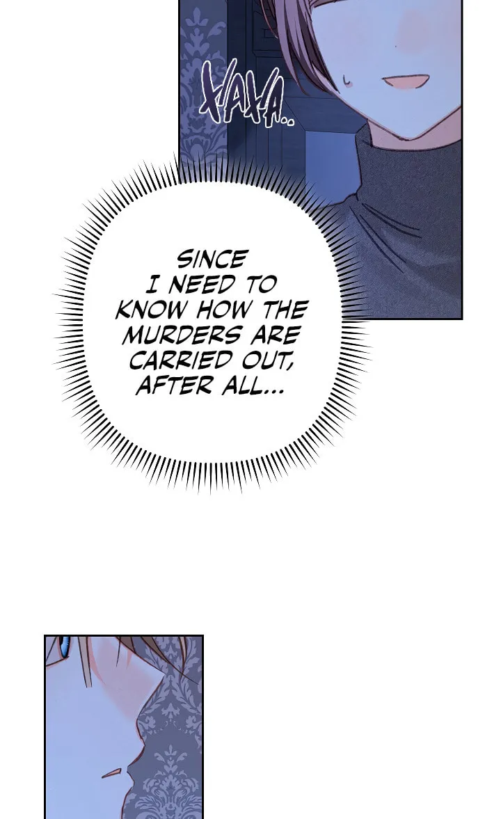 Gongpo Game Maid-ro Saranamgi Chapter 45 page 25 - 