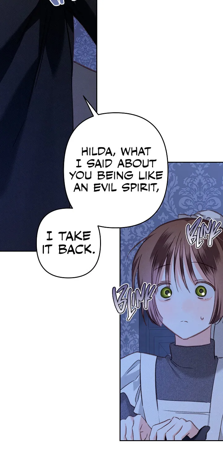 Gongpo Game Maid-ro Saranamgi Chapter 45 page 28 - 