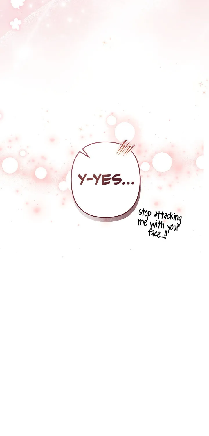 Gongpo Game Maid-ro Saranamgi Chapter 45 page 32 - 