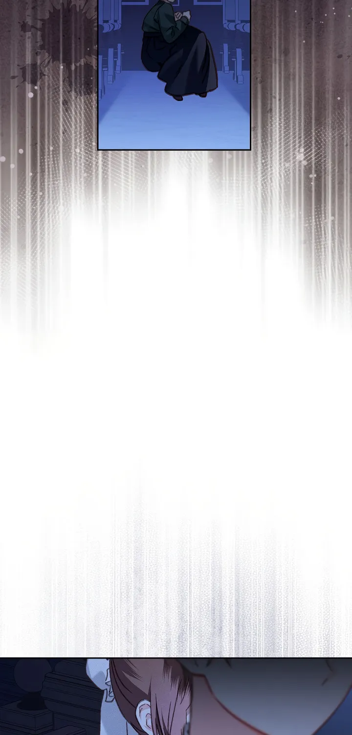 Gongpo Game Maid-ro Saranamgi Chapter 45 page 47 - 