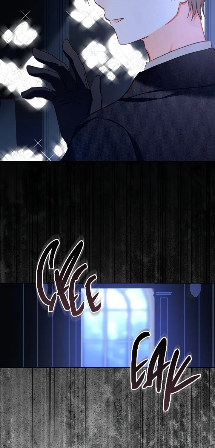 Gongpo Game Maid-ro Saranamgi Chapter 45 page 54 - 