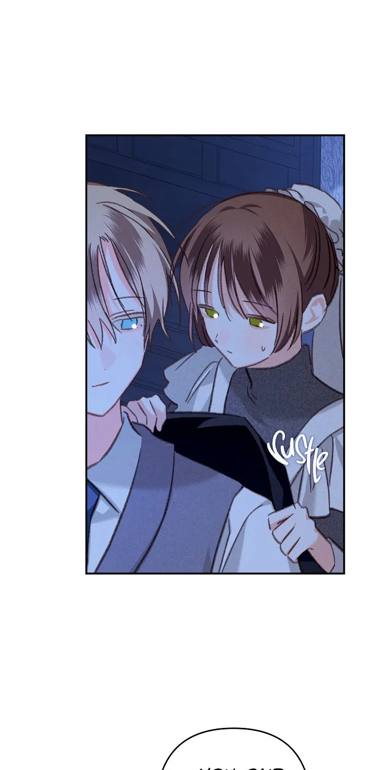 Gongpo Game Maid-ro Saranamgi Chapter 45 page 7 - 