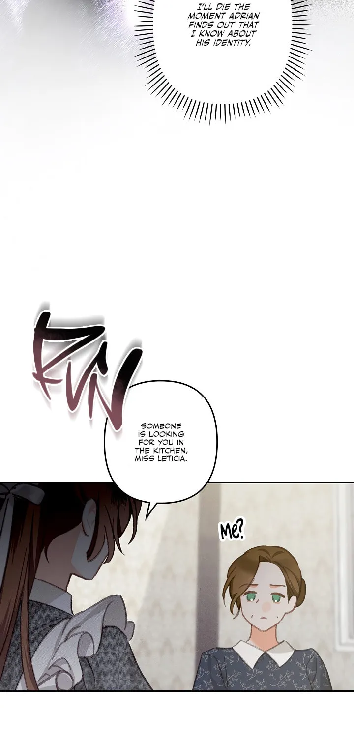 Gongpo Game Maid-ro Saranamgi Chapter 5 page 25 - 