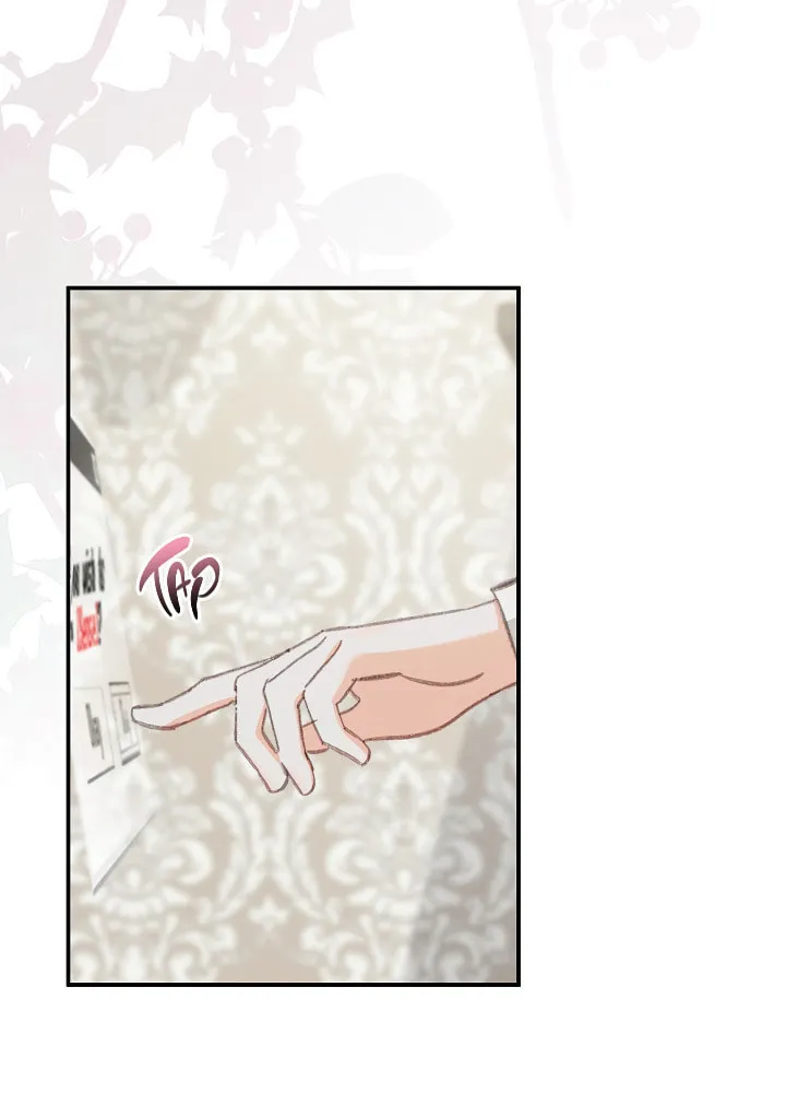 Gongpo Game Maid-ro Saranamgi Chapter 5 page 33 - 