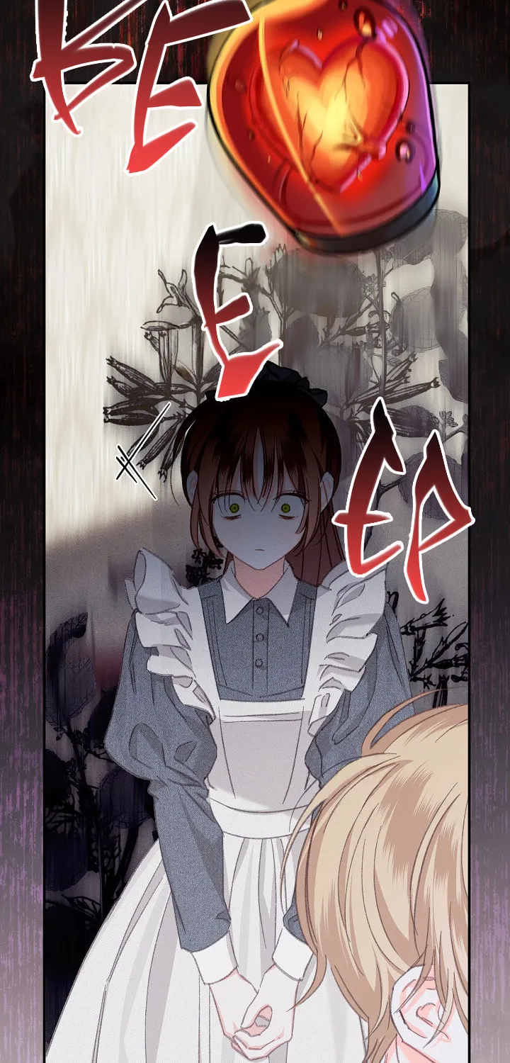 Gongpo Game Maid-ro Saranamgi Chapter 5 page 42 - 