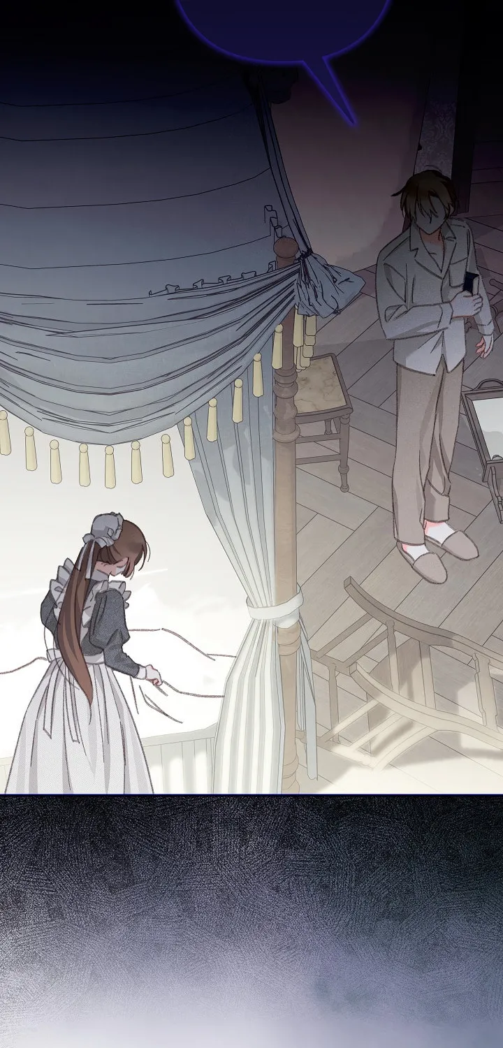 Gongpo Game Maid-ro Saranamgi Chapter 5 page 49 - 