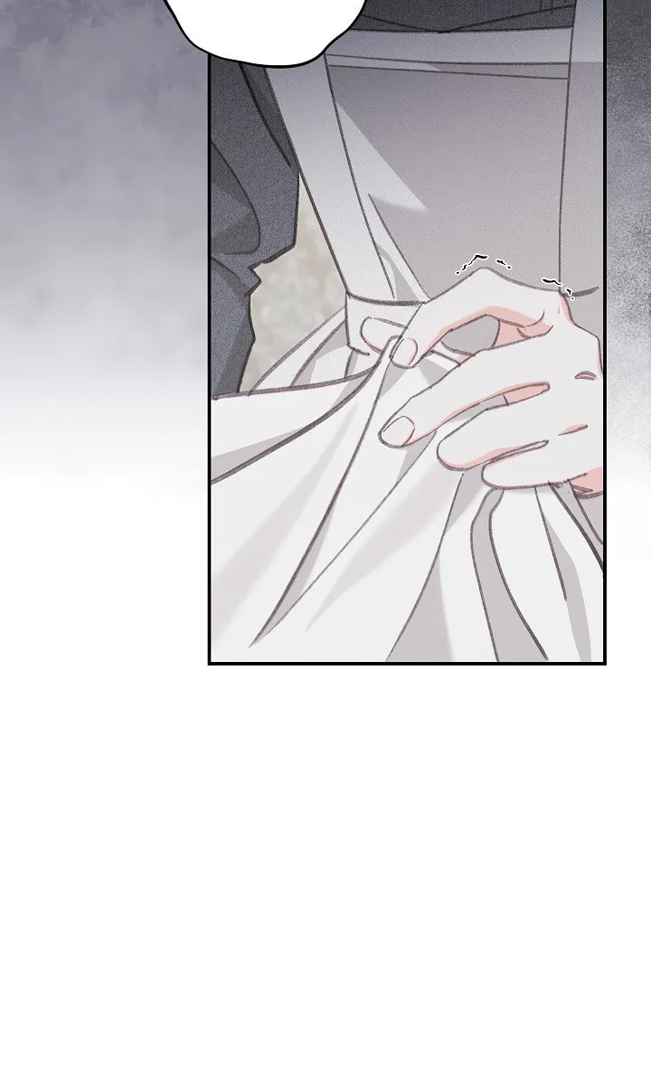 Gongpo Game Maid-ro Saranamgi Chapter 5 page 53 - 