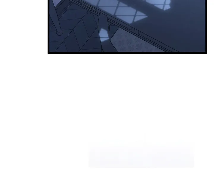 Gongpo Game Maid-ro Saranamgi Chapter 5 page 60 - 