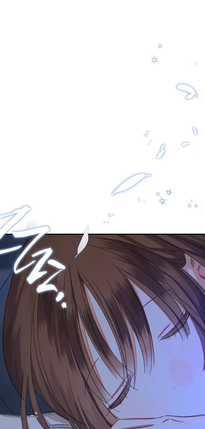 Gongpo Game Maid-ro Saranamgi Chapter 5 page 79 - 