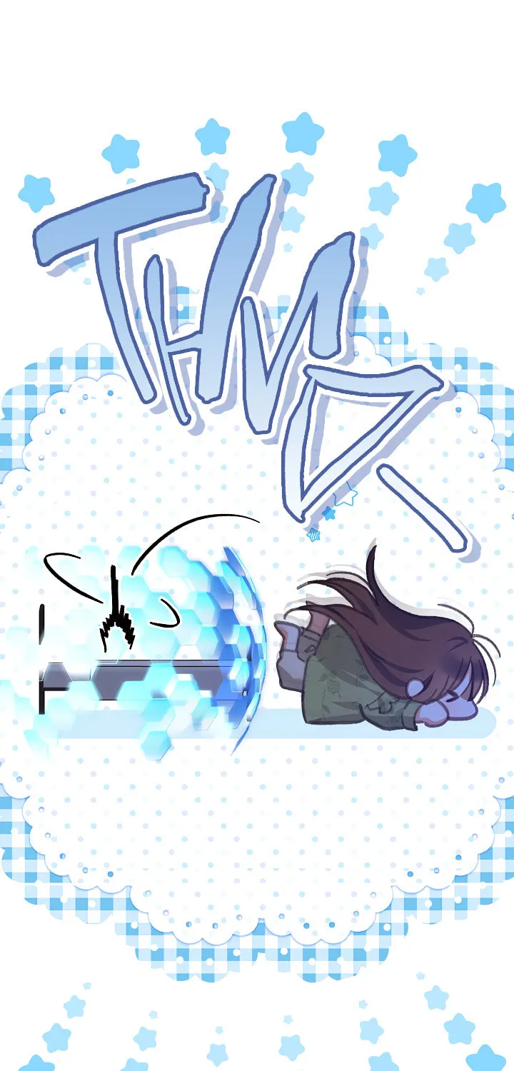 Gongpo Game Maid-ro Saranamgi Chapter 5 page 81 - 