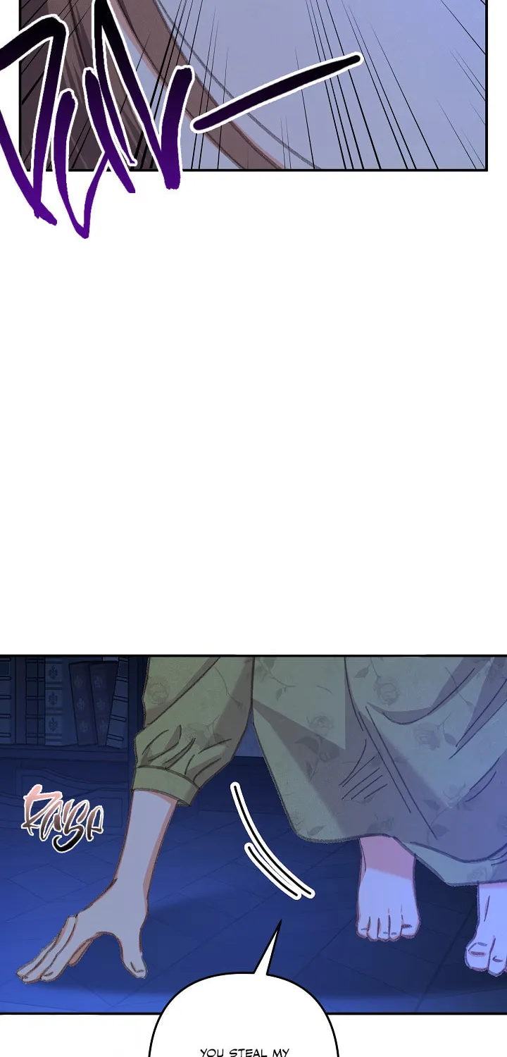 Gongpo Game Maid-ro Saranamgi Chapter 5 page 84 - 