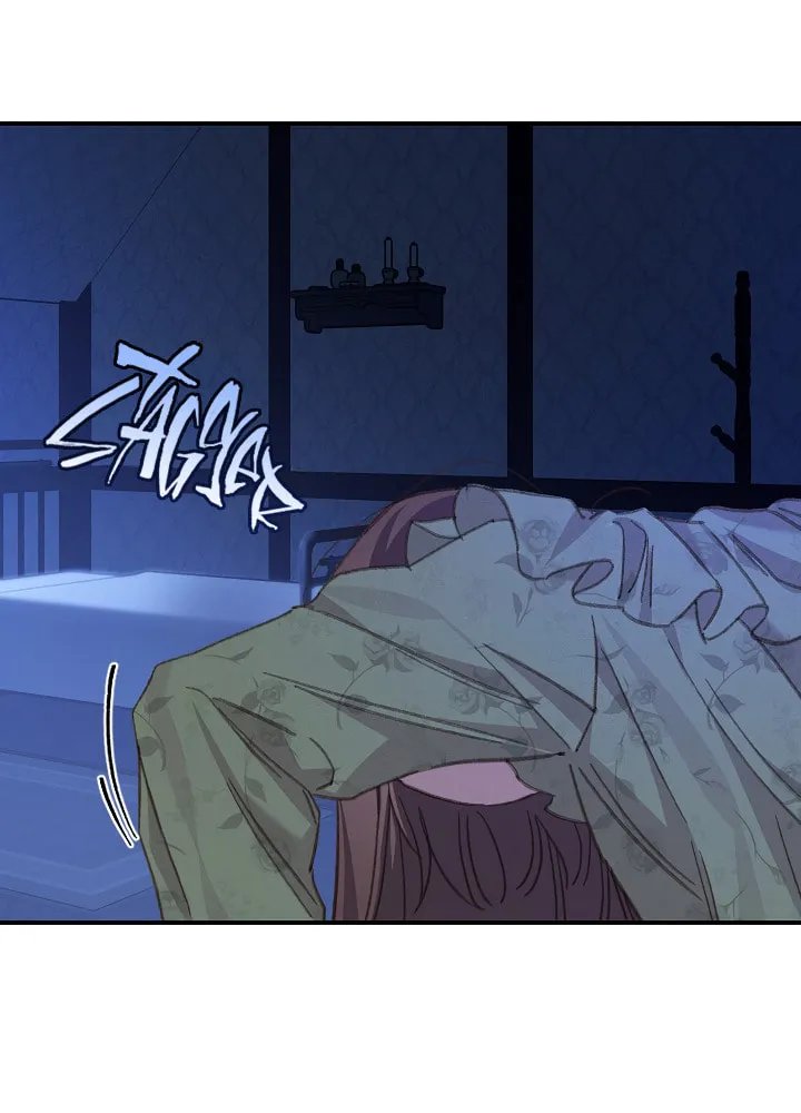 Gongpo Game Maid-ro Saranamgi Chapter 5 page 94 - 