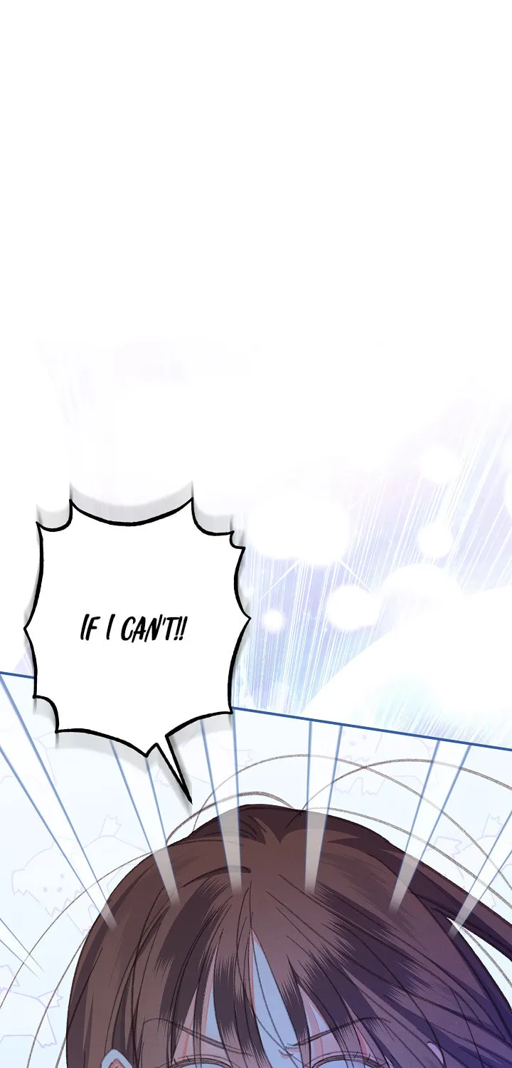 Gongpo Game Maid-ro Saranamgi Chapter 5 page 95 - 
