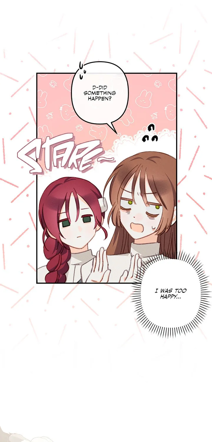 Gongpo Game Maid-ro Saranamgi Chapter 6 page 20 - 