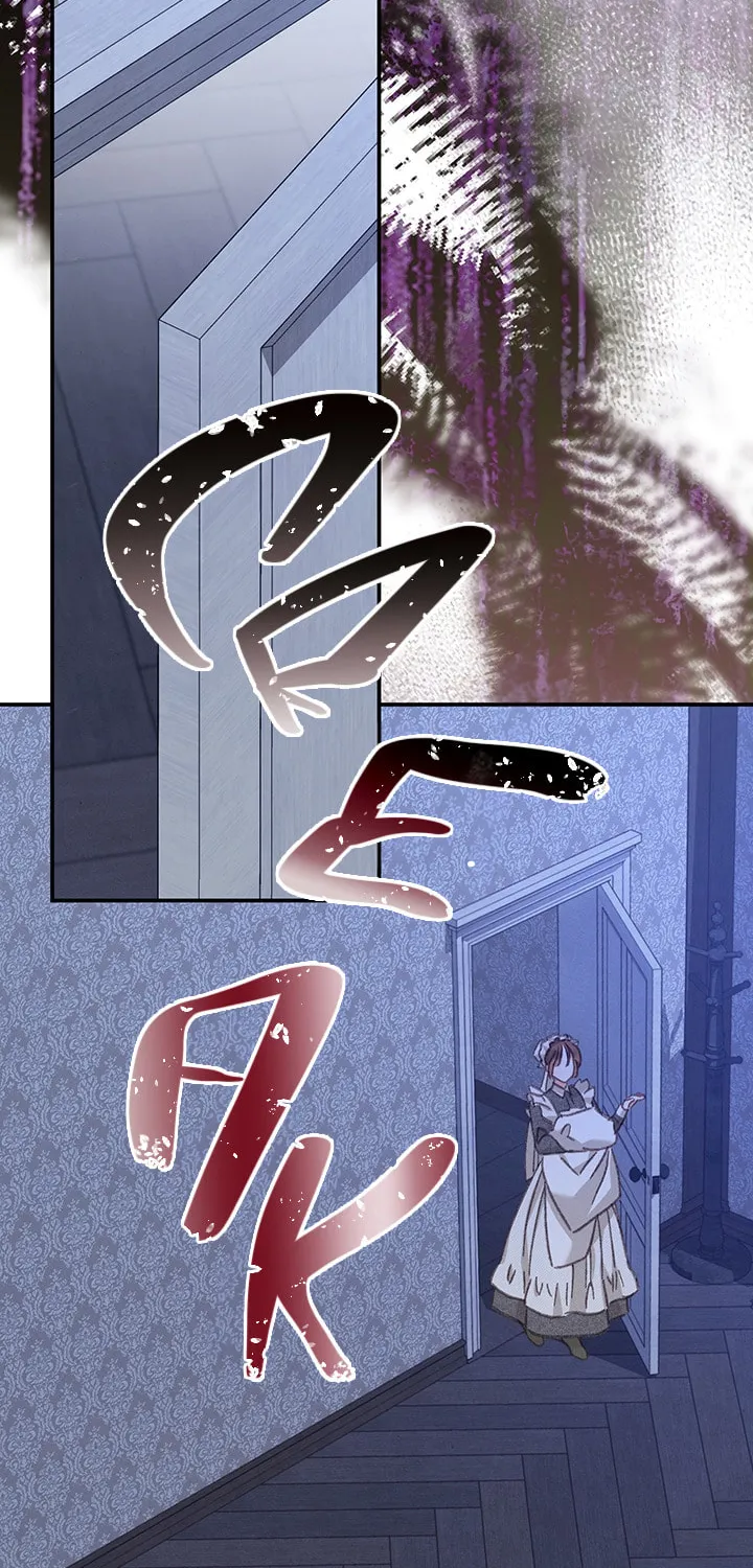 Gongpo Game Maid-ro Saranamgi Chapter 6 page 66 - 