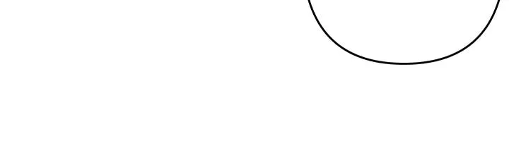 Gongpo Game Maid-ro Saranamgi Chapter 67 page 17 - 