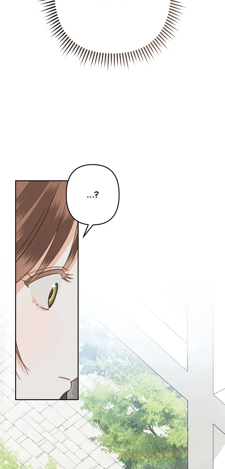 Gongpo Game Maid-ro Saranamgi Chapter 67 page 19 - 