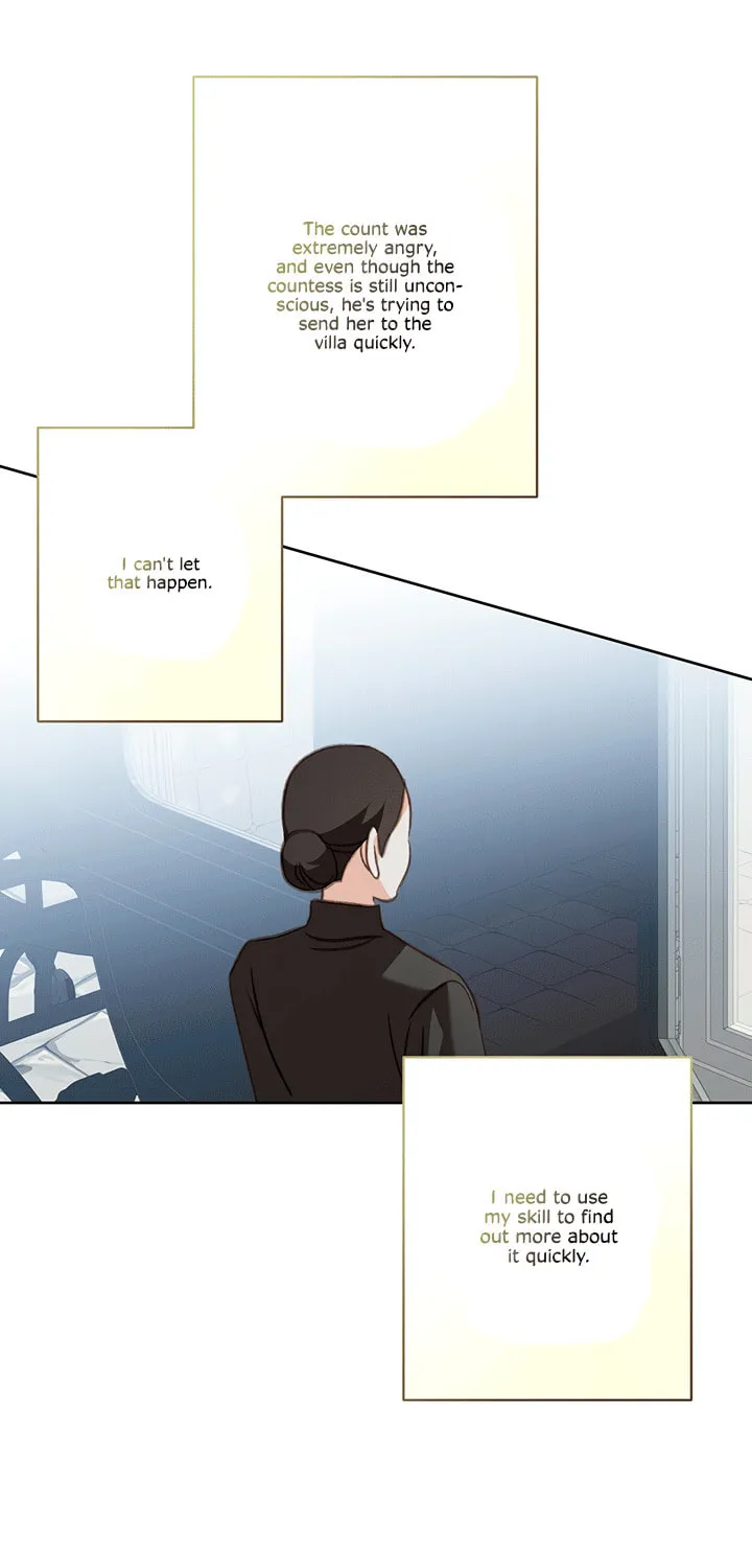 Gongpo Game Maid-ro Saranamgi Chapter 67 page 22 - 