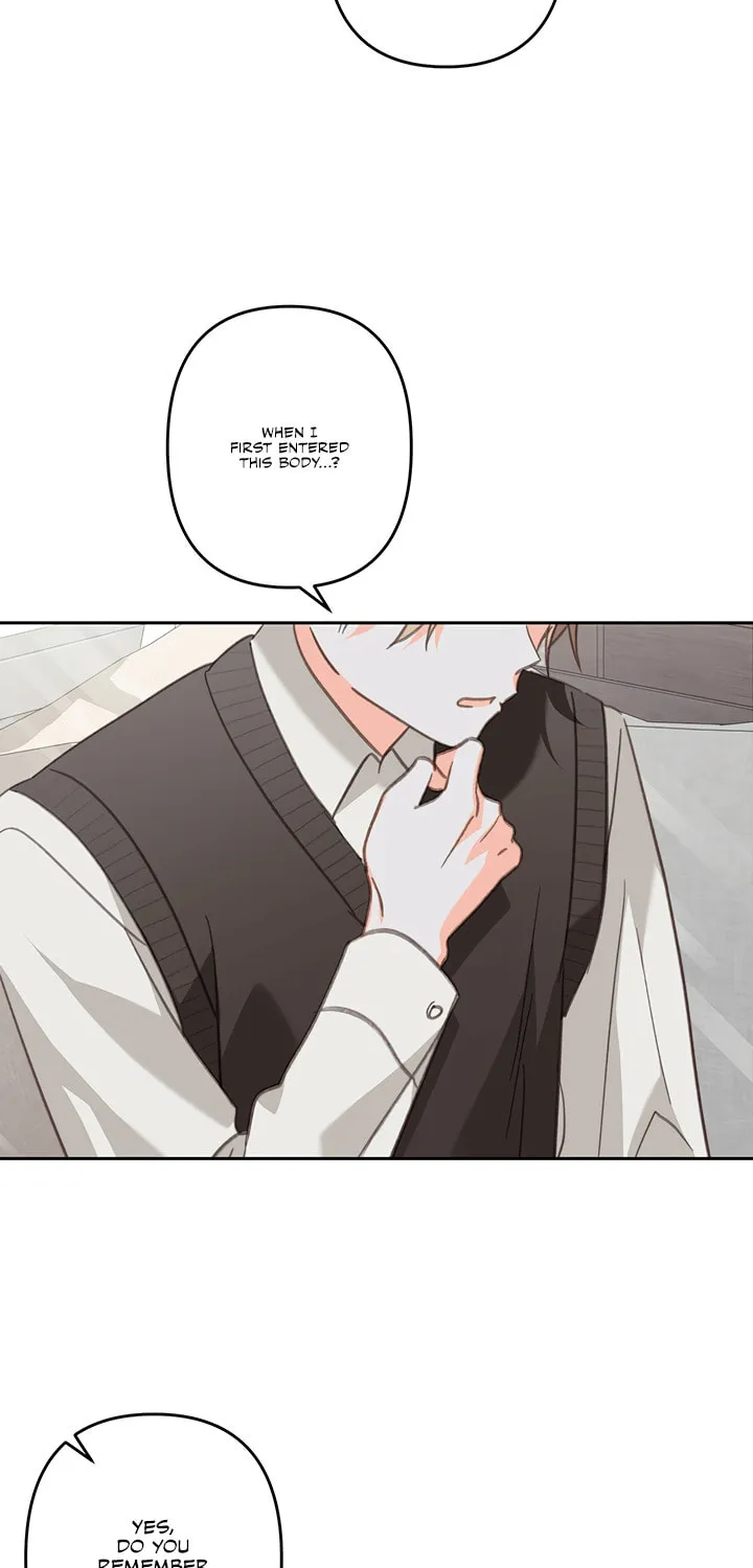 Gongpo Game Maid-ro Saranamgi Chapter 67 page 34 - 