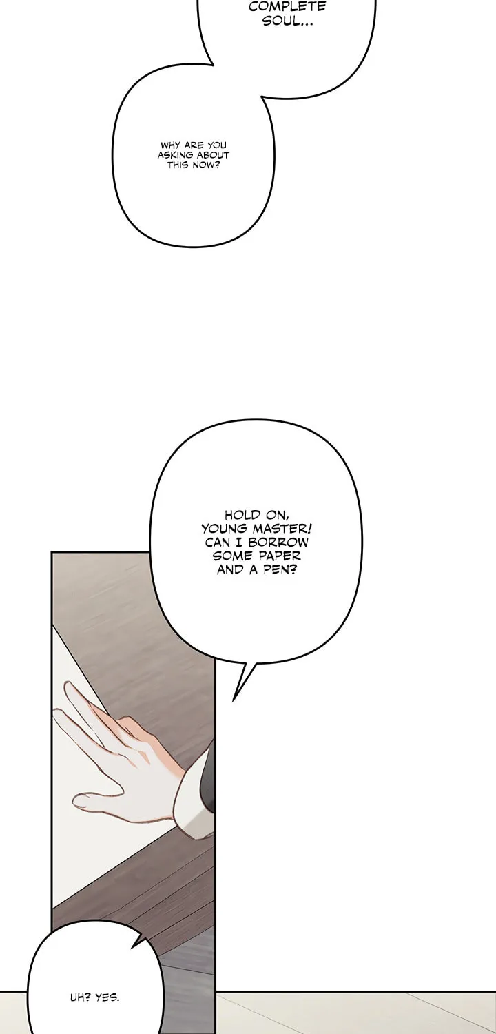 Gongpo Game Maid-ro Saranamgi Chapter 67 page 37 - 