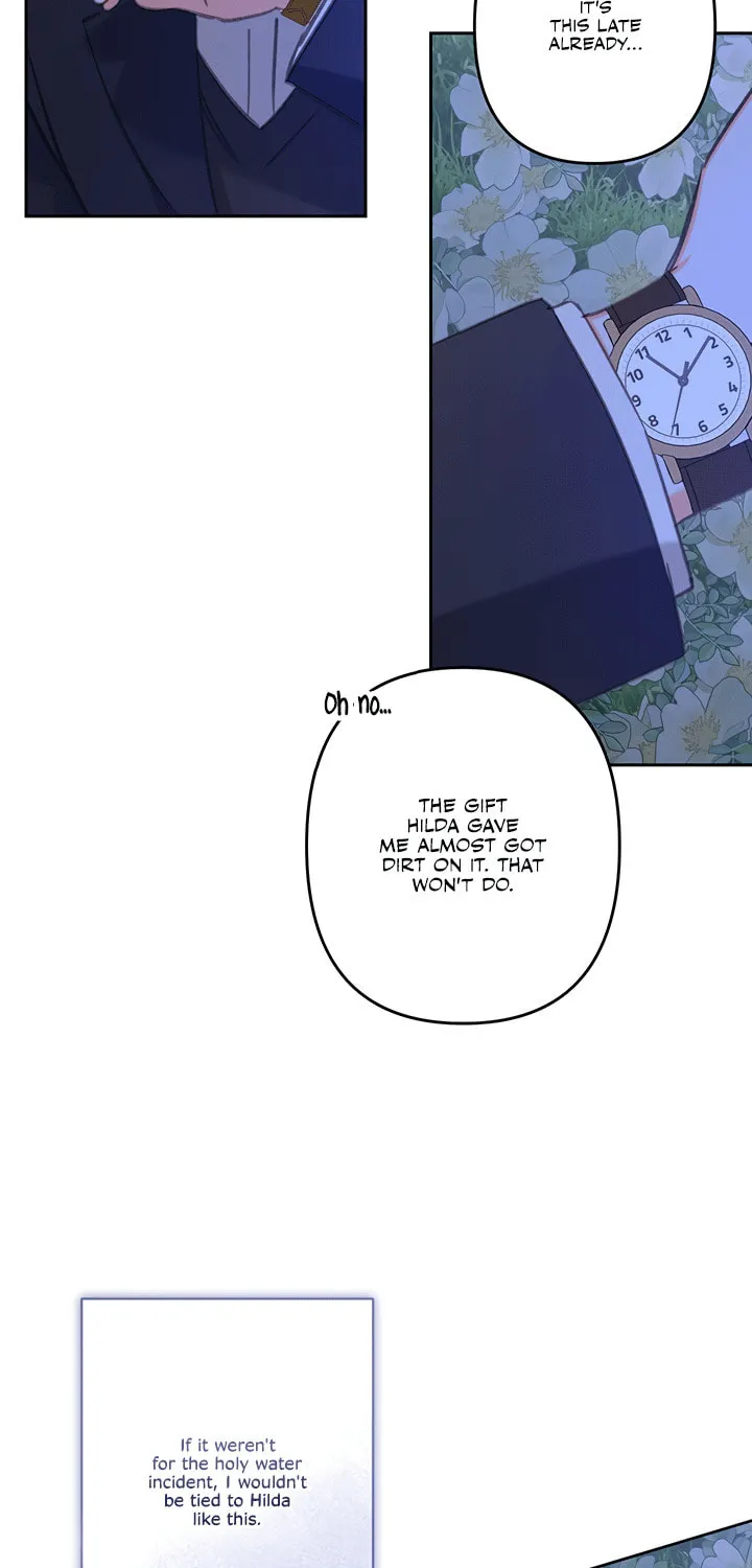 Gongpo Game Maid-ro Saranamgi Chapter 67 page 52 - 