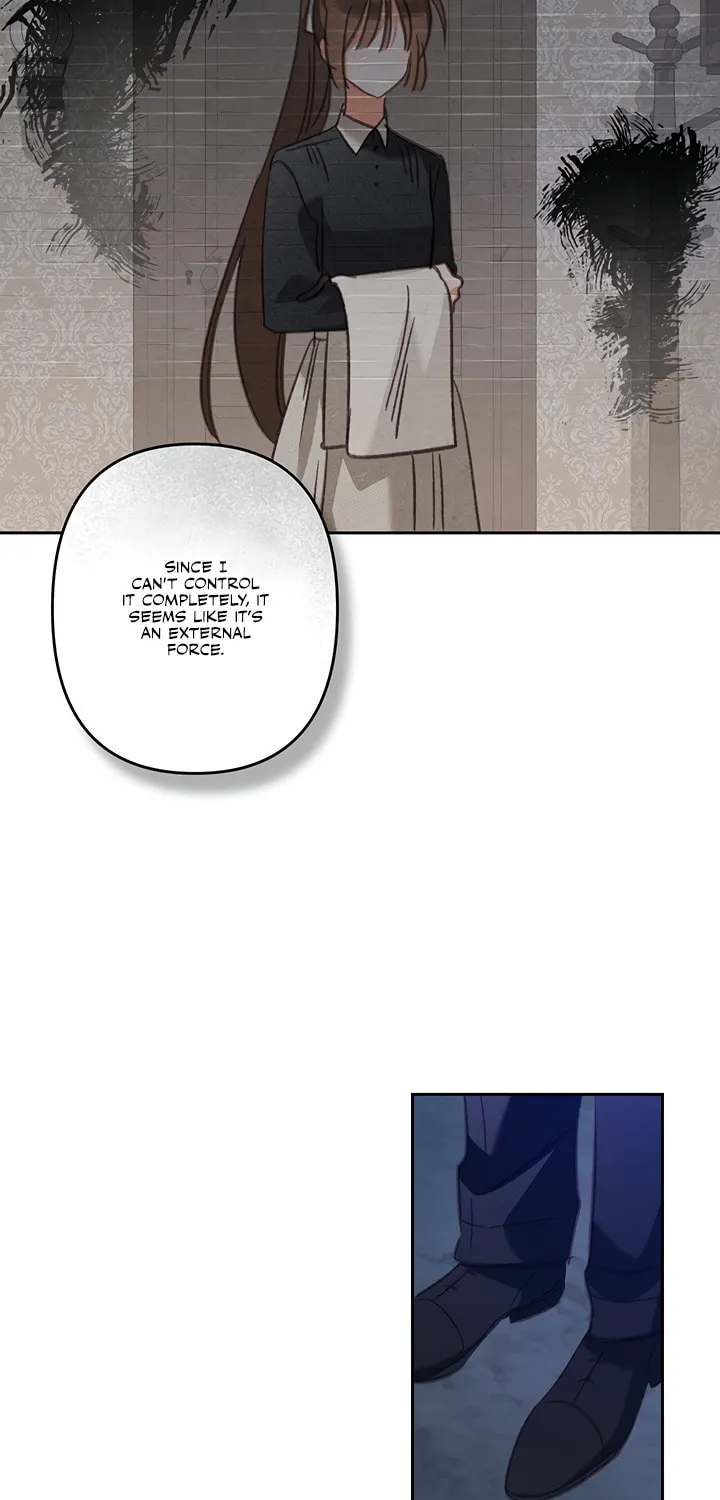 Gongpo Game Maid-ro Saranamgi Chapter 67 page 58 - 