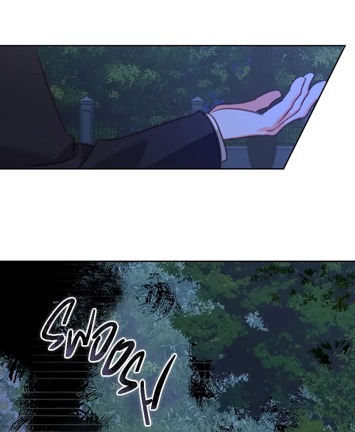 Gongpo Game Maid-ro Saranamgi Chapter 67 page 60 - 