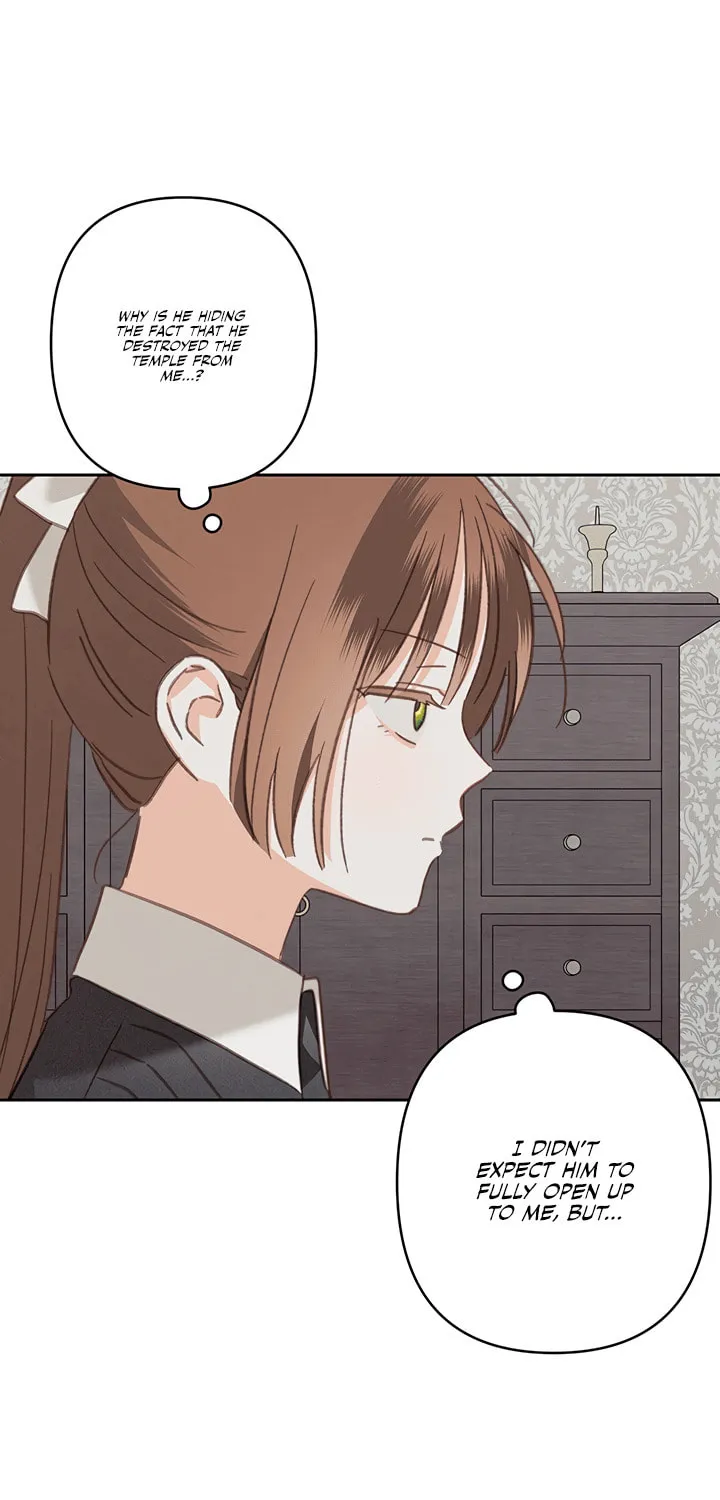 Gongpo Game Maid-ro Saranamgi Chapter 67 page 7 - 