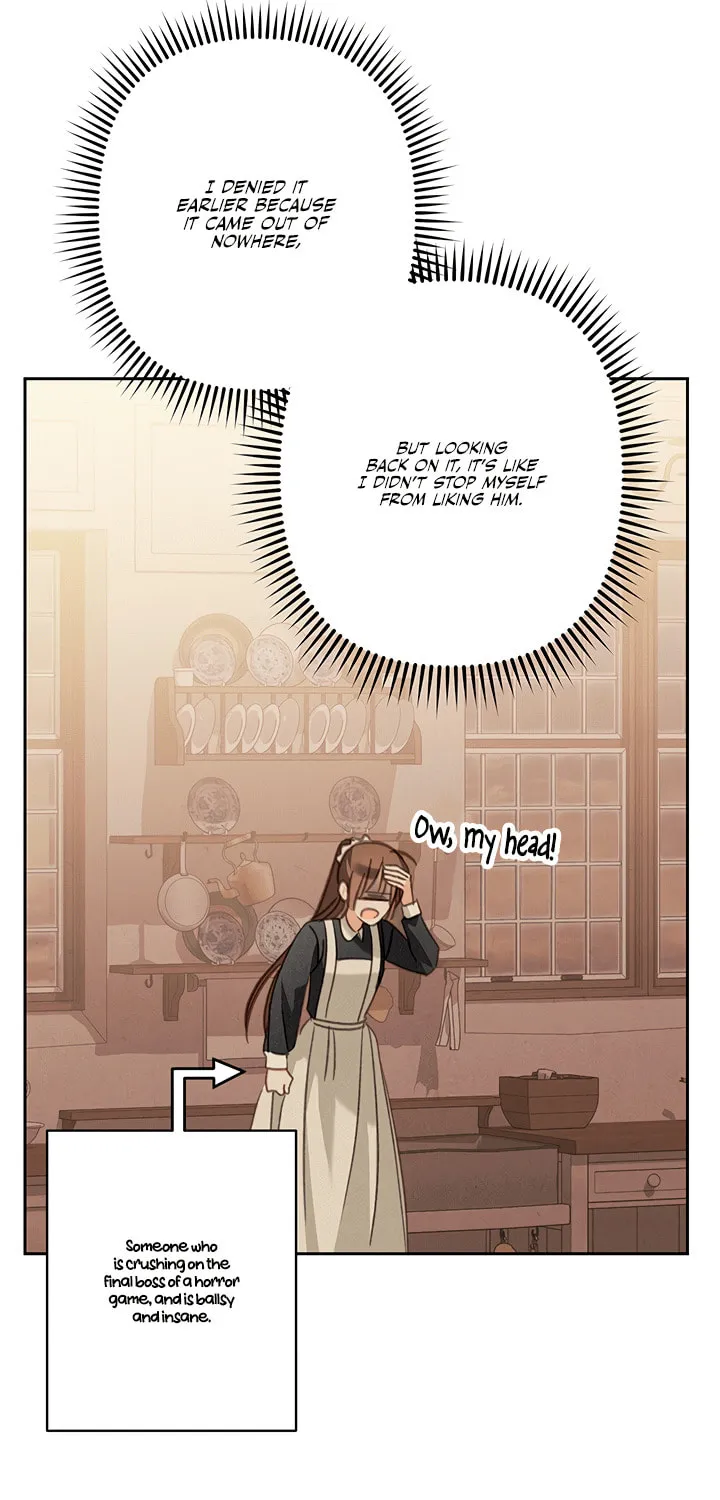 Gongpo Game Maid-ro Saranamgi Chapter 68 page 25 - 