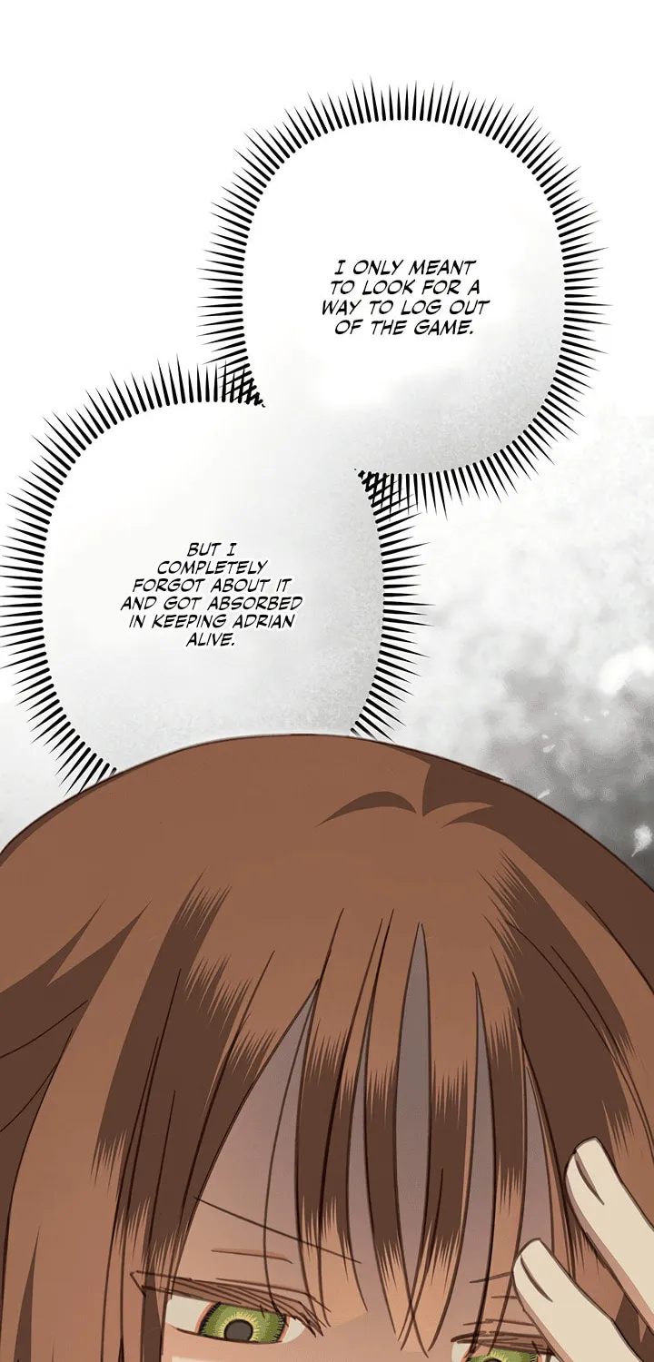 Gongpo Game Maid-ro Saranamgi Chapter 68 page 26 - 