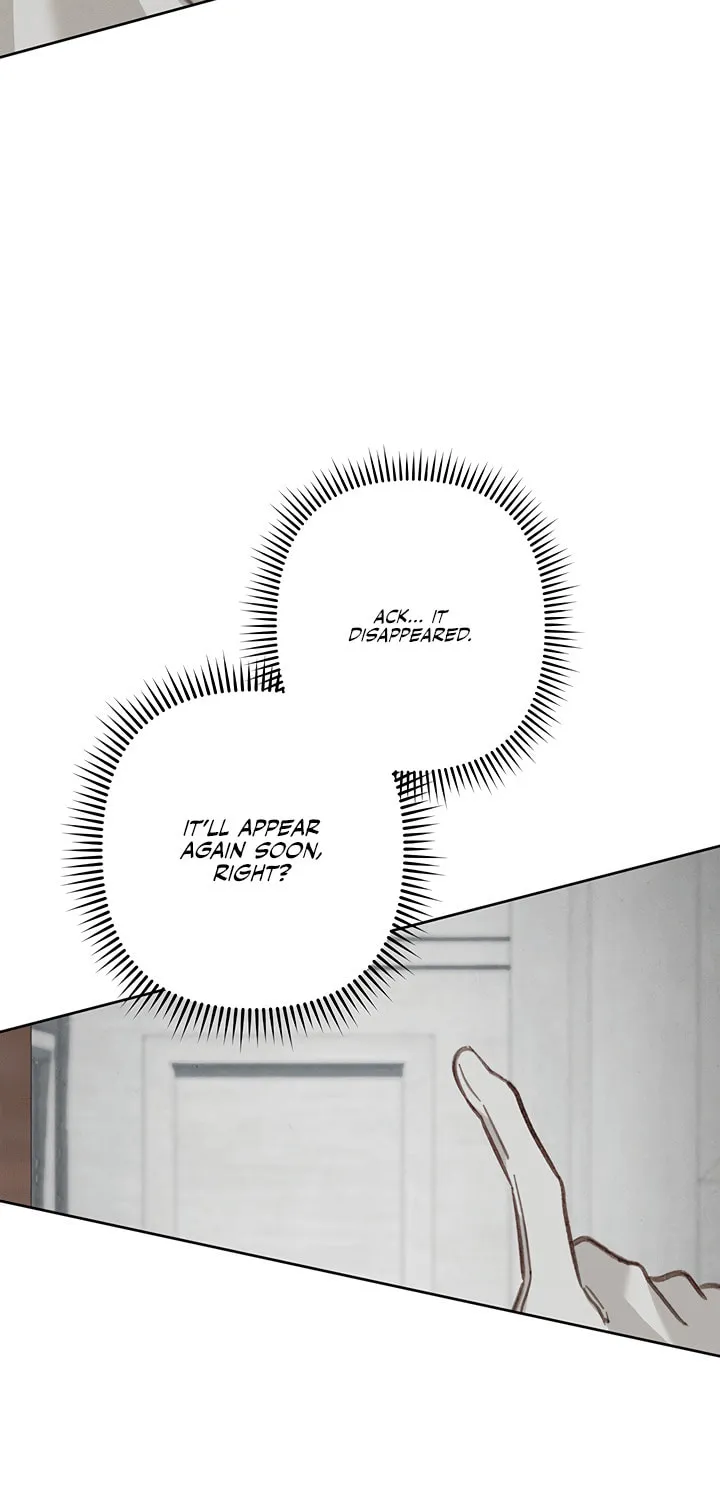 Gongpo Game Maid-ro Saranamgi Chapter 69 page 31 - 