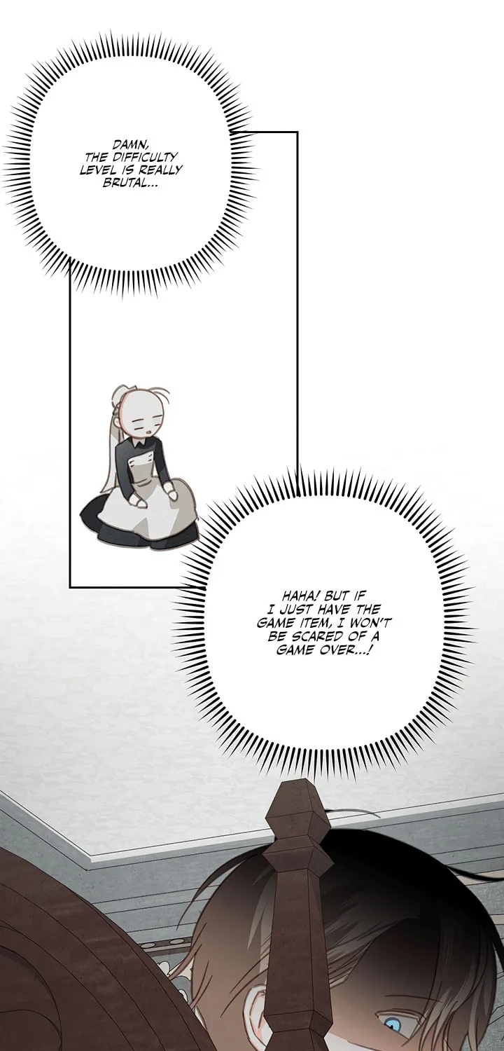 Gongpo Game Maid-ro Saranamgi Chapter 69 page 43 - 
