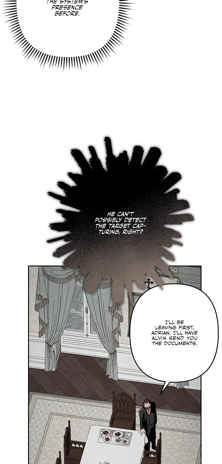 Gongpo Game Maid-ro Saranamgi Chapter 69 page 46 - 